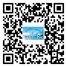 五華縣激光防偽標(biāo)簽制作一般多少錢