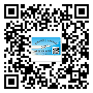 從化區(qū)防偽標(biāo)簽印刷材質(zhì)使用哪種膠水好?