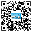 荔灣區(qū)二維碼標(biāo)簽的優(yōu)勢(shì)價(jià)值都有哪些？