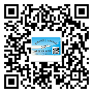 上饒市怎么選擇不干膠標(biāo)簽貼紙材質(zhì)？