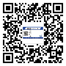 福建省制作防偽標(biāo)貼時(shí)的注意點(diǎn)