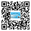 扶余市二維碼標(biāo)簽溯源系統(tǒng)的運(yùn)用能帶來什么作用？
