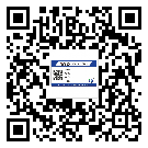 信宜市商品防竄貨體系,渠道流通管控