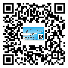 山東省防偽標簽設(shè)計構(gòu)思是怎樣的？