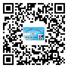 朝陽區(qū)防偽標(biāo)簽印刷材質(zhì)使用哪種膠水好?