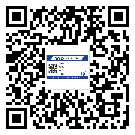 常用的平遠縣不干膠標簽具有哪些優(yōu)勢？