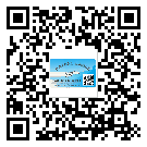 東莞高埗鎮(zhèn)煙酒防偽標(biāo)簽定制優(yōu)勢