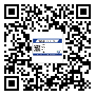 東莞大朗鎮(zhèn)煙酒防偽標(biāo)簽定制優(yōu)勢