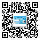 佛山市不干膠標(biāo)簽廠家有哪些加工工藝流程？(1)