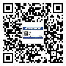 漳州市制作產(chǎn)品防偽標簽怎么操作