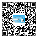 汕頭市潤(rùn)滑油二維碼防偽標(biāo)簽定制流程