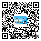 什么是臨夏回族自治州二雙層維碼防偽標簽？