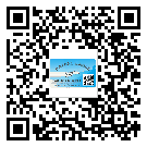 本溪市激光防偽標簽制作一般多少錢