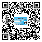 臨夏州激光防偽標(biāo)簽制作一般多少錢