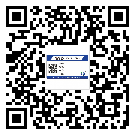 新豐縣激光防偽標(biāo)簽制作一般多少錢