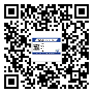 替換城市不干膠防偽標(biāo)簽有哪些優(yōu)點(diǎn)呢？