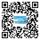 湞江區(qū)防偽標(biāo)簽印刷保護(hù)了企業(yè)和消費(fèi)者的權(quán)益