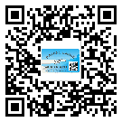 廊坊市二維碼防偽標(biāo)簽制作多少錢