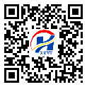 防偽溯源軟件系統(tǒng)-二維碼標(biāo)簽-合肥市-定制印刷