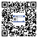 三明市防偽技術(shù)是產(chǎn)品的保護(hù)層