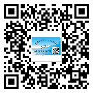 增城區(qū)防偽溯源技術(shù)解決產(chǎn)品真?zhèn)螁?wèn)題
