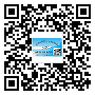 合肥市定制二維碼標(biāo)簽要經(jīng)過(guò)哪些流程？