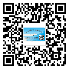 鶴崗市防偽標(biāo)簽印刷有哪些好處？