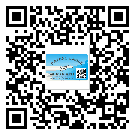 嘉峪關(guān)市商品防竄貨體系,渠道流通管控