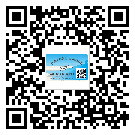 樂昌市不干膠標(biāo)簽貼在天冷的時(shí)候怎么存放？(1)