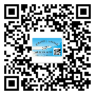 替換廣東城市企業(yè)的防偽標(biāo)簽怎么來制作