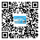 天津市防偽溯源技術(shù)解決產(chǎn)品真?zhèn)螁栴}