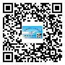 海南省煙酒防偽標(biāo)簽定制優(yōu)勢