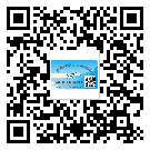 江西省?選擇防偽標(biāo)簽印刷油墨時(shí)應(yīng)該注意哪些問(wèn)題？(2)