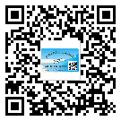 安慶市二維碼防偽標(biāo)簽制作多少錢