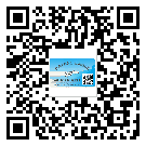 阜陽(yáng)市二維碼防偽標(biāo)簽的原理與替換價(jià)格
