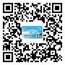 辛集市不干膠標簽廠家有哪些加工工藝流程？(2)