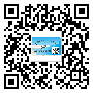 潮州市二維碼防偽標(biāo)簽的作用是什么