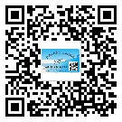 淮南市二維碼標(biāo)簽的優(yōu)勢(shì)價(jià)值都有哪些？