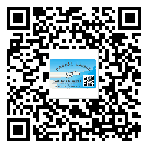 什么是豐都縣二雙層維碼防偽標(biāo)簽？