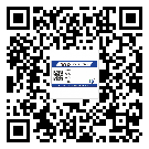 淮北市潤(rùn)滑油二維碼防偽標(biāo)簽定制流程