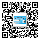 越秀區(qū)不干膠標簽貼在天冷的時候怎么存放？(2)
