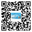 隴南市怎么選擇不干膠標(biāo)簽貼紙材質(zhì)？