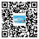 廣州市飲料防偽標(biāo)簽定制印刷