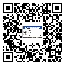 成都市二維碼防偽標簽制作多少錢