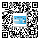 牡丹江市二維碼標(biāo)簽的優(yōu)點(diǎn)和缺點(diǎn)有哪些？