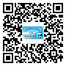 如何識(shí)別桂林市不干膠標(biāo)簽？