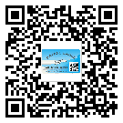 滁州市關(guān)于不干膠標簽印刷你還有哪些了解？