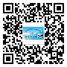 順義區(qū)怎么選擇不干膠標(biāo)簽貼紙材質(zhì)？