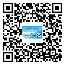銅梁區(qū)二維碼防偽標(biāo)簽的作用是什么