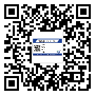 四川省二維碼防偽標(biāo)簽的作用是什么